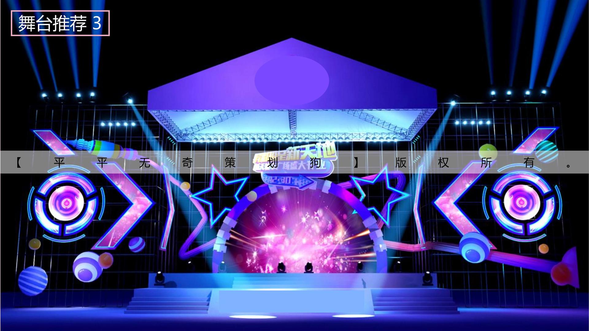 影像展《看不见的日常》