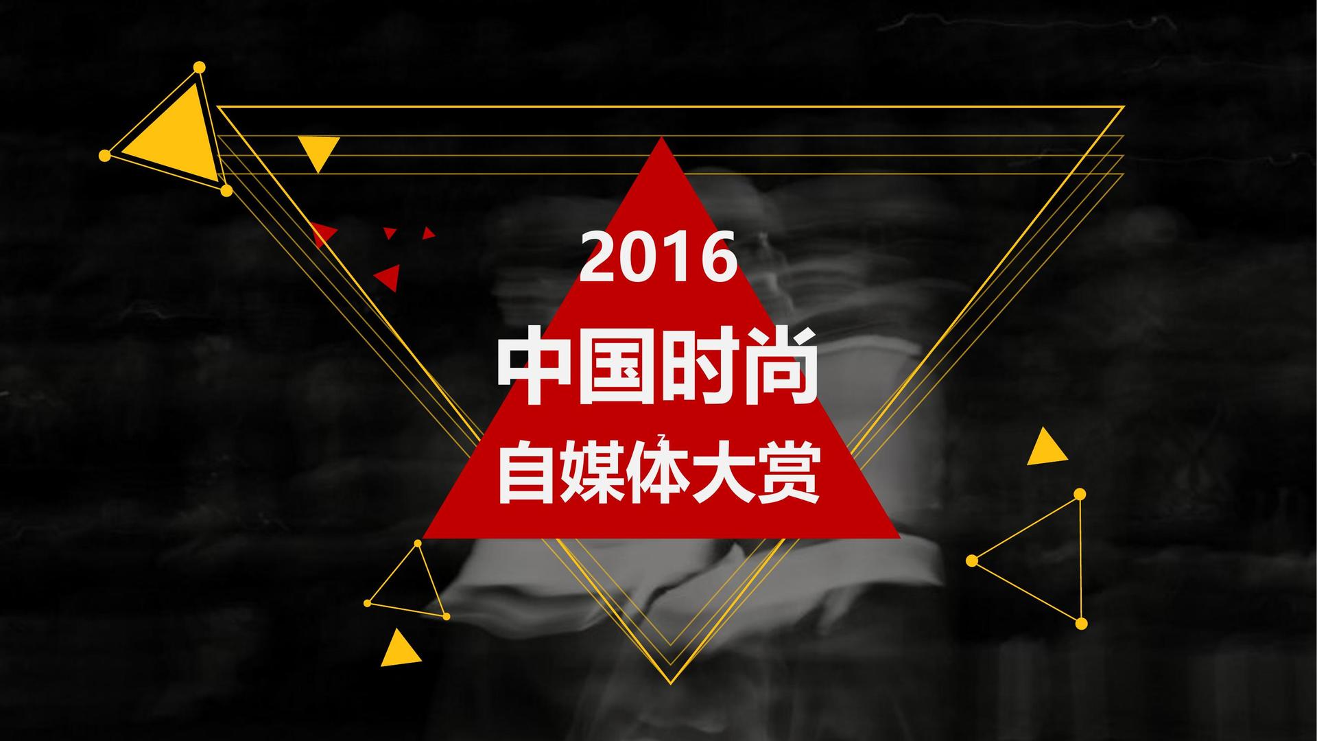 1号文化联合城市平台共建公共文化项目