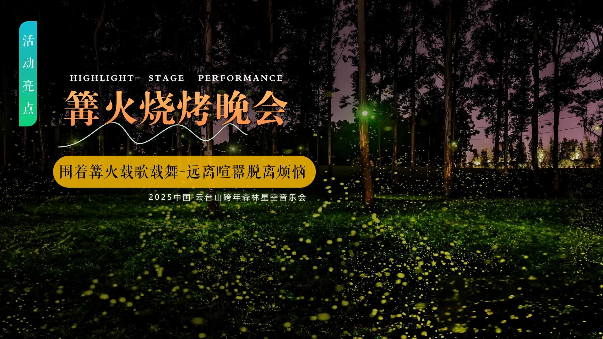 纪录片《城中一日》