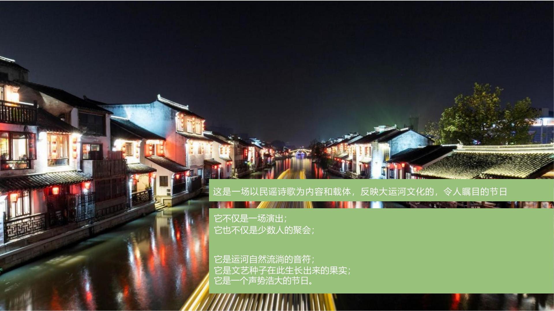 1号文化携手高校推进文化创作与研究合作