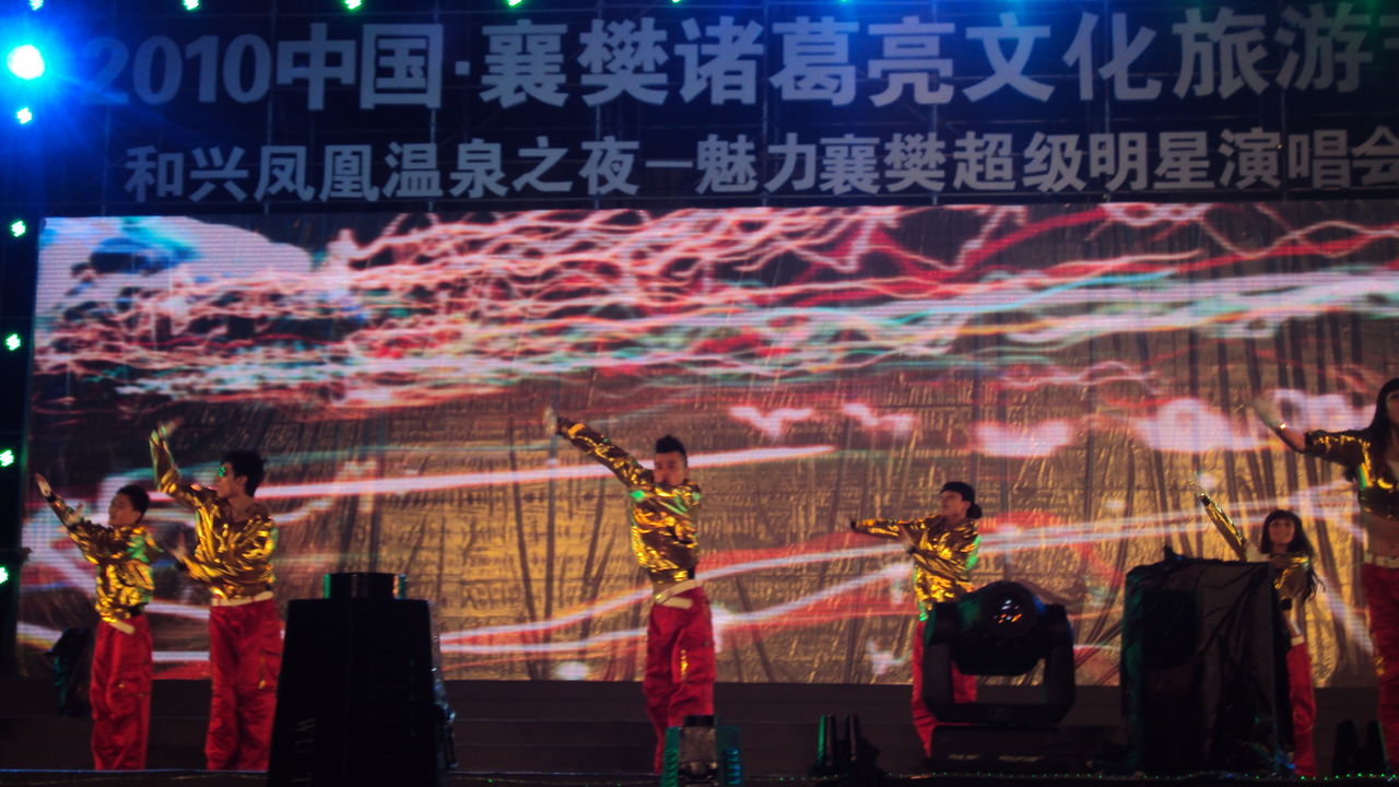 1号娱乐与多家艺术机构建立长期合作机制