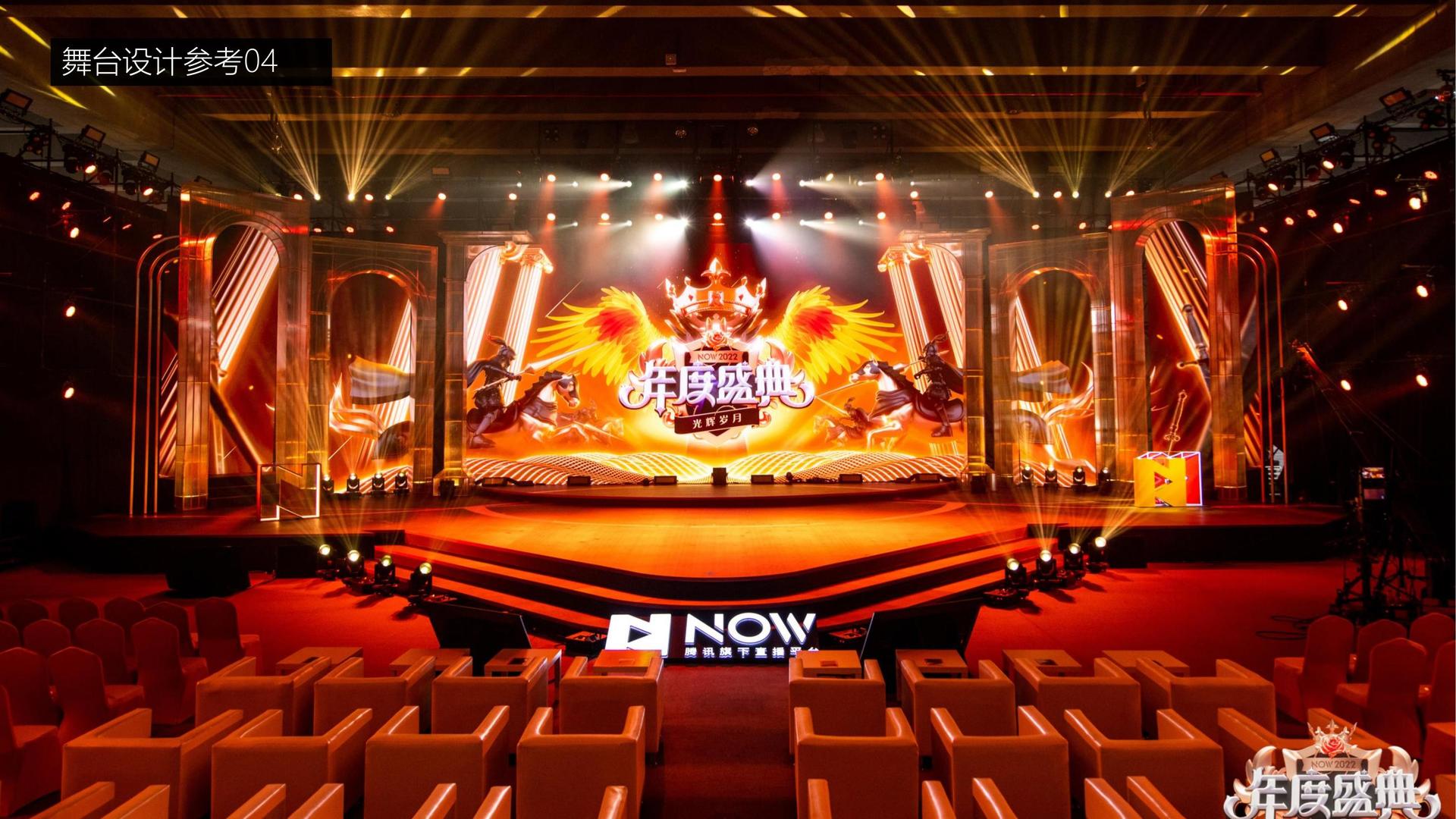 短片合集《五种可能》