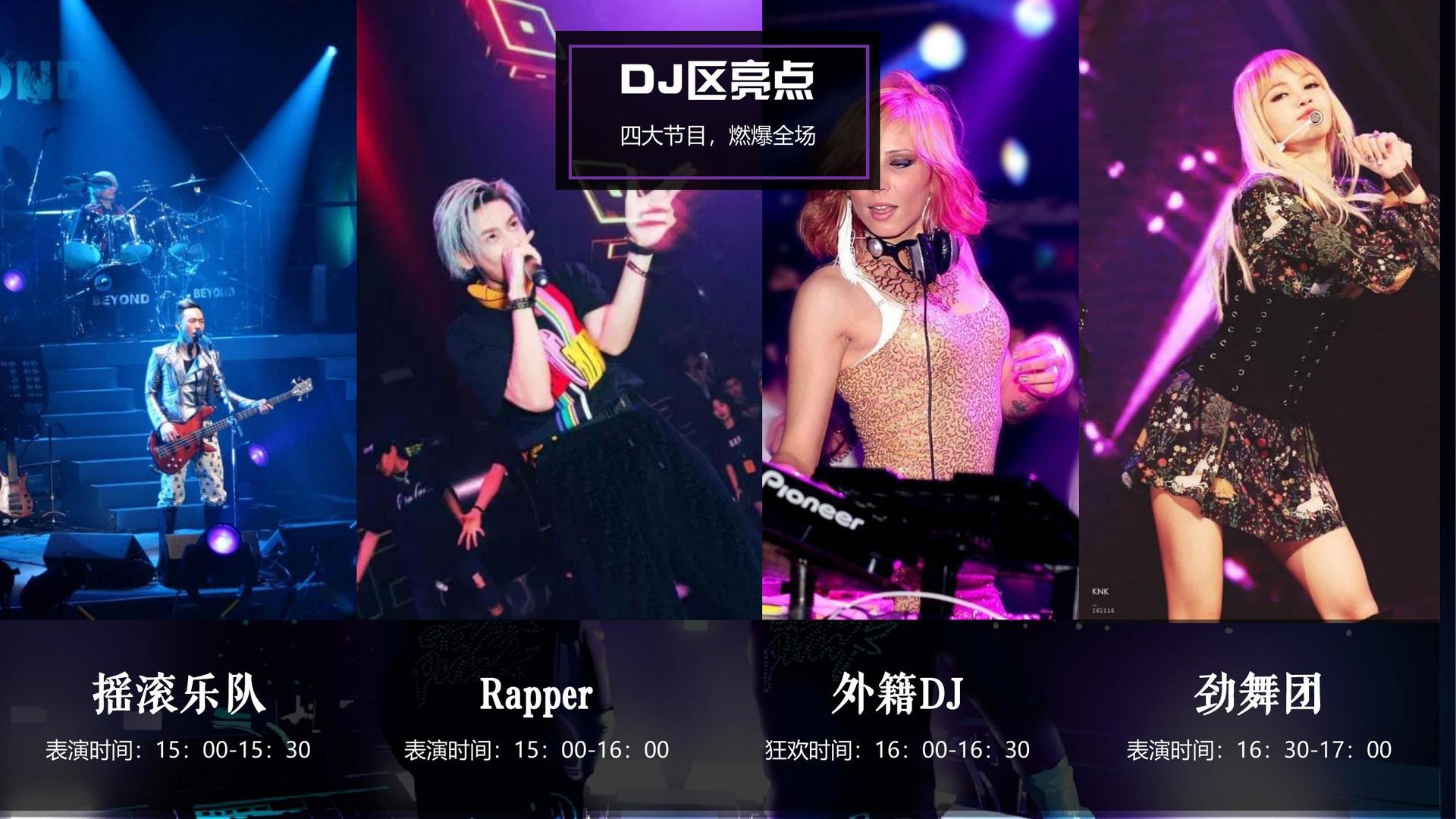 现代舞作品《呼吸之间》